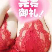 ヒメ日記 2025/12/15 18:10 投稿 ゆき 福岡ちゃんこ大牟田店