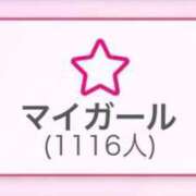 ヒメ日記 2025/12/18 20:25 投稿 みらい JAPAN CLUB BUNNY LOUNGE