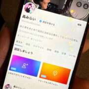 ヒメ日記 2026/01/05 21:12 投稿 みらい JAPAN CLUB BUNNY LOUNGE