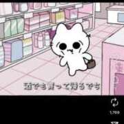 ヒメ日記 2026/03/05 12:03 投稿 みらい JAPAN CLUB BUNNY LOUNGE