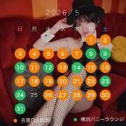 ヒメ日記 2026/05/03 22:04 投稿 みらい JAPAN CLUB BUNNY LOUNGE