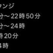 ヒメ日記 2026/05/22 13:51 投稿 みらい JAPAN CLUB BUNNY LOUNGE