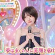 ヒメ日記 2026/06/06 14:00 投稿 みらい JAPAN CLUB BUNNY LOUNGE