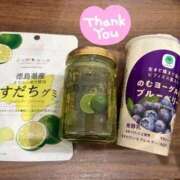 ヒメ日記 2025/11/29 02:24 投稿 【G】加賀美めい ウルトラセレブリティ