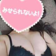 ヒメ日記 2025/11/30 18:54 投稿 【G】加賀美めい ウルトラセレブリティ