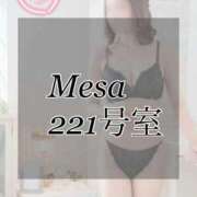 ヒメ日記 2025/12/18 15:54 投稿 かのん 岡山ハイブリッドスパ　O.H.S