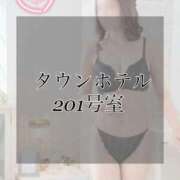 ヒメ日記 2025/12/18 16:14 投稿 かのん 岡山ハイブリッドスパ　O.H.S