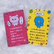 ヒメ日記 2025/12/01 04:15 投稿 永成のん 鬼イカセてくれないドス◯ベお姉さん