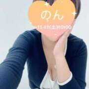 のん 延びました🌿.∘ 佐賀デリヘル358