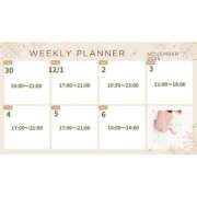 ヒメ日記 2025/11/30 17:59 投稿 あまね 密着指導！バカンス学園 尼崎校