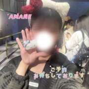 ヒメ日記 2025/12/05 17:18 投稿 あまね 密着指導！バカンス学園 尼崎校