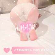 ヒメ日記 2025/12/10 18:28 投稿 あまね 密着指導！バカンス学園 尼崎校