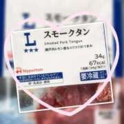 ヒメ日記 2025/12/15 07:38 投稿 あまね 密着指導！バカンス学園 尼崎校