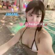 ヒメ日記 2025/12/20 18:38 投稿 あまね 密着指導！バカンス学園 尼崎校