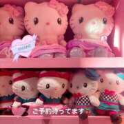 ヒメ日記 2025/12/29 09:58 投稿 あまね 密着指導！バカンス学園 尼崎校