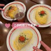 ヒメ日記 2026/01/09 11:48 投稿 あまね 密着指導！バカンス学園 尼崎校