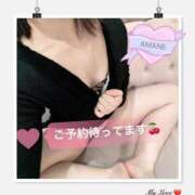 ヒメ日記 2026/01/10 13:08 投稿 あまね 密着指導！バカンス学園 尼崎校