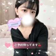 ヒメ日記 2026/01/11 13:38 投稿 あまね 密着指導！バカンス学園 尼崎校