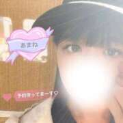 ヒメ日記 2026/01/15 17:08 投稿 あまね 密着指導！バカンス学園 尼崎校