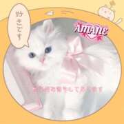 ヒメ日記 2026/01/17 12:18 投稿 あまね 密着指導！バカンス学園 尼崎校