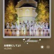 ヒメ日記 2026/01/18 08:53 投稿 あまね 密着指導！バカンス学園 尼崎校