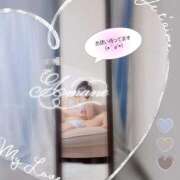 ヒメ日記 2026/01/18 10:04 投稿 あまね 密着指導！バカンス学園 尼崎校