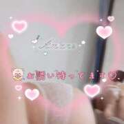 ヒメ日記 2026/01/18 12:24 投稿 あまね 密着指導！バカンス学園 尼崎校