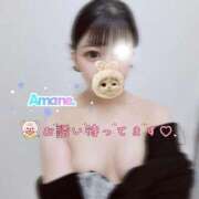 ヒメ日記 2026/01/23 00:34 投稿 あまね 密着指導！バカンス学園 尼崎校