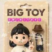 ヒメ日記 2026/01/25 00:54 投稿 あまね 密着指導！バカンス学園 尼崎校