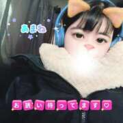 ヒメ日記 2026/01/29 12:14 投稿 あまね 密着指導！バカンス学園 尼崎校