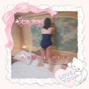 ヒメ日記 2026/02/02 06:04 投稿 あまね 密着指導！バカンス学園 尼崎校