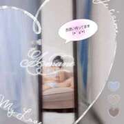 ヒメ日記 2026/02/15 08:14 投稿 あまね 密着指導！バカンス学園 尼崎校