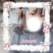 ヒメ日記 2026/02/25 10:14 投稿 あまね 密着指導！バカンス学園 尼崎校