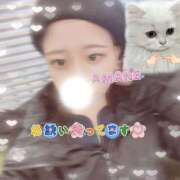 ヒメ日記 2026/03/01 14:43 投稿 あまね 密着指導！バカンス学園 尼崎校