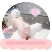 あまね エチエチなことしよ？❤︎ 密着指導！バカンス学園 尼崎校