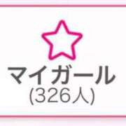 あまね あまねのエロ見てくれてありがとう🔞 密着指導！バカンス学園 尼崎校