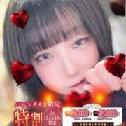 ヒメ日記 2026/02/13 18:15 投稿 ふゆ One More 奥様 小岩店