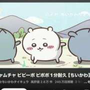ヒメ日記 2026/09/23 00:20 投稿 ふゆ One More 奥様 小岩店