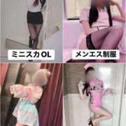 ヒメ日記 2026/02/13 09:09 投稿 ゆめこ 変態貴族 五反田店