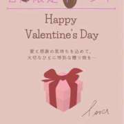 ヒメ日記 2026/02/14 11:09 投稿 ゆめこ 変態貴族 五反田店