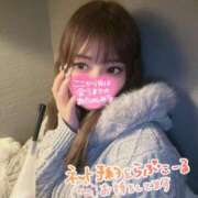 ヒメ日記 2026/02/13 17:33 投稿 りいさ Bijou R