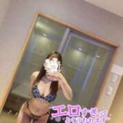 ヒメ日記 2026/02/14 17:57 投稿 りいさ Bijou R