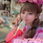 りいさ いっぱい欲しいの…🍌🍼 Bijou R