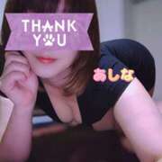 ヒメ日記 2026/01/17 19:00 投稿 芦名ゆか ワイフコレクション