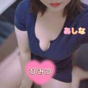 ヒメ日記 2026/01/26 21:18 投稿 芦名ゆか ワイフコレクション