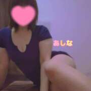 ヒメ日記 2026/01/31 09:48 投稿 芦名ゆか ワイフコレクション