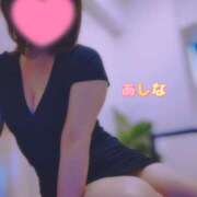 芦名ゆか ありがとうと次回予告🍑 ワイフコレクション