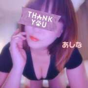 ヒメ日記 2026/03/29 10:00 投稿 芦名ゆか ワイフコレクション