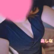 ヒメ日記 2026/04/14 08:25 投稿 芦名ゆか ワイフコレクション