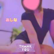 ヒメ日記 2026/04/20 09:42 投稿 芦名ゆか ワイフコレクション